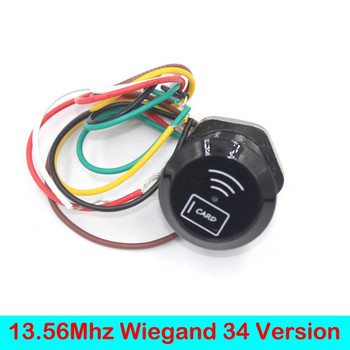 Mini RFID Proximity Card Reader Wiegand26/34 Card Reader For Access Control System