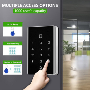 Водоустойчиви входни ключодържатели Клавиатура RFID карта Отварачка за порта за достъп Контрол на достъпа Комплект за заключване на врата