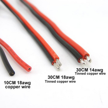 2 Pin Wire Solar Battery Wire SAE Cable DIY Power Automotive Extension Cable 18AWG 10A 14AWG 20A Female Plug