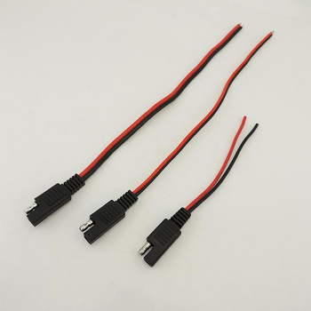 2 Pin Wire Solar Battery Wire SAE Cable DIY Power Automotive Extension Cable 18AWG 10A 14AWG 20A Female Plug