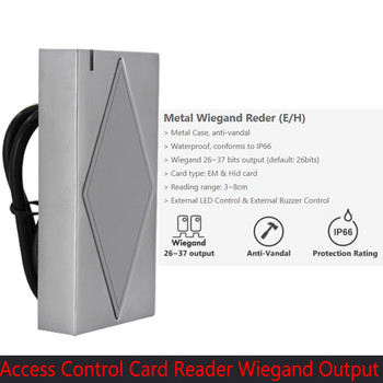 IP66 αδιάβροχο μέταλλο Rfid 125KHZ 13,56MHZ Proximity Card Reader με κιτ συστήματος ελέγχου πρόσβασης πόρτας wiegand