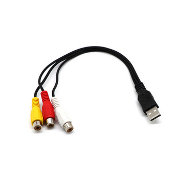 Καλώδιο 1,5M USB σε RCA USB 2.0 Αρσενικό σε 3 RCA Αρσενικό κάλυμμα Στερεοφωνικό καλώδιο ήχου βίντεο Καλώδιο τηλεόρασης Καλώδιο Προσαρμογέας τηλεόρασης AV A/V