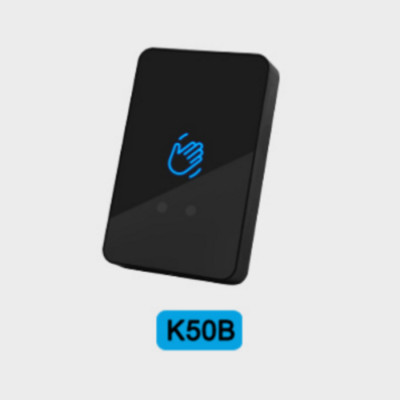 5-20 m infraraudonųjų spindulių indukcinės prieigos valdymo jungiklis/išėjimo mygtukas/LED lempa/neprisilietimas