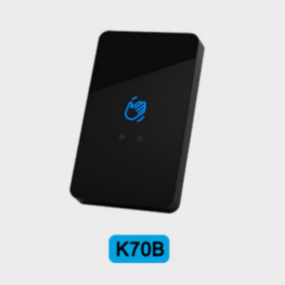 5-20 m infraraudonųjų spindulių indukcinės prieigos valdymo jungiklis/išėjimo mygtukas/LED lempa/neprisilietimas