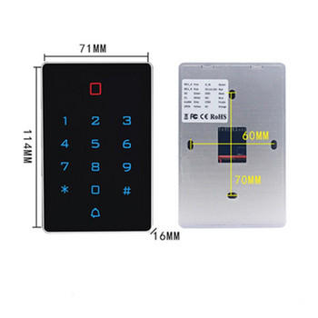 Подсветка Сензорна 125khz RFID карта Клавиатура за контрол на достъпа WG 26 изход Аларма против разглобяване