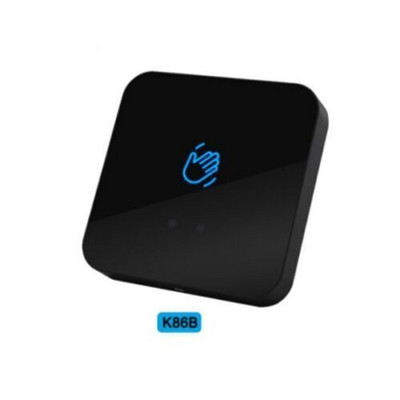 5-20m Infracrveni indukcijski prekidač za kontrolu pristupa/gumb za izlaz/LED svjetiljka/bez dodira