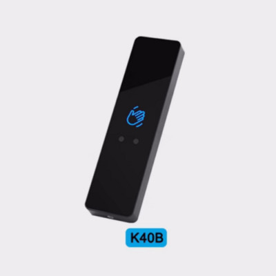 5-20m Infracrveni indukcijski prekidač za kontrolu pristupa/gumb za izlaz/LED svjetiljka/bez dodira