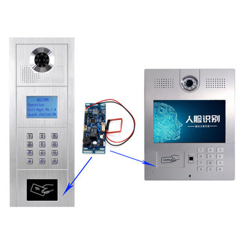 2500 χρήστες Έλεγχος πρόσβασης πόρτας πλακέτας PCB RFID Ενσωματωμένος έλεγχος πρόσβασης ενδοεπικοινωνίας Έλεγχος ανύψωσης με 2 τμχ Μητρική κάρτα 10 τμχ Μπρελόκ