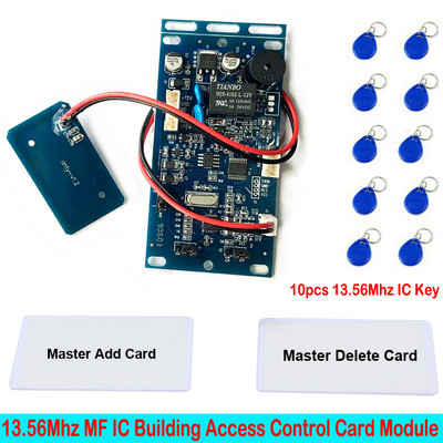 2500 lietotāju RFID iegultās PCB plates durvju piekļuves kontrole domofons piekļuves kontroles lifta vadība ar 2 gab mātes karti 10 gab atslēgu piekariņš