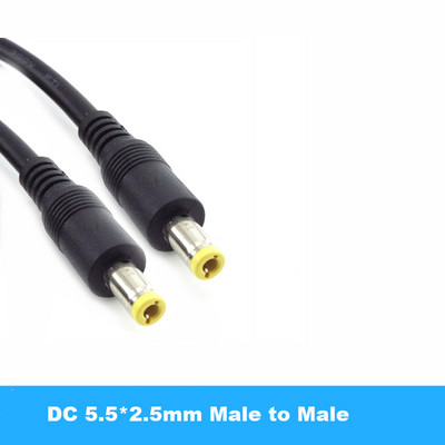 12V DC napajanje produžni kabel muški ženski utikač adapter 5.5mmx2.1mm 5.5*2.5mm utičnica produžni kabel žice za CCTV kamere