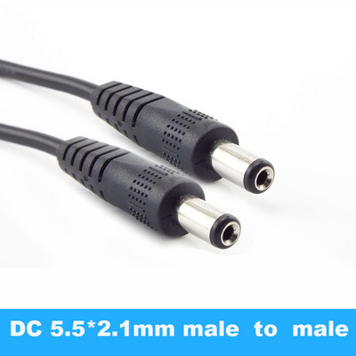 12V DC napajanje produžni kabel muški ženski utikač adapter 5.5mmx2.1mm 5.5*2.5mm utičnica produžni kabel žice za CCTV kamere