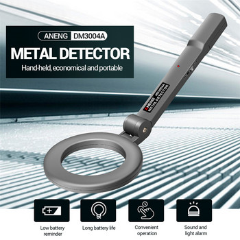 Метален детектор DM3004A Преносим ръчен сгъваем метален търсач Тракер Pinpointer Аларма Чувствителна търсеща бобина Инструмент за откриване на метал