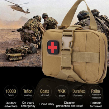 Tactical Molle Pouch Military Medical EDC EMT Bag First Aid Emergency Pack 600D Oxford Hunting Belt Belt Bags Αδιάβροχες τσάντες