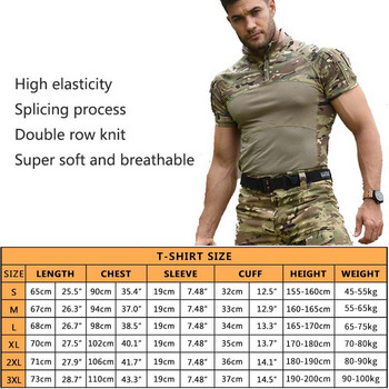 Ανδρικό στρατιωτικό μπλουζάκι Tactical Top Elasticity Ανδρικό πουκάμισο μάχης Camo Army Airsoft Κυνηγετικές μπλούζες Paintball Μπλούζες με πολλές κάμερες
