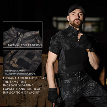 Ανδρικό στρατιωτικό μπλουζάκι Tactical Top Elasticity Ανδρικό πουκάμισο μάχης Camo Army Airsoft Κυνηγετικές μπλούζες Paintball Μπλούζες με πολλές κάμερες