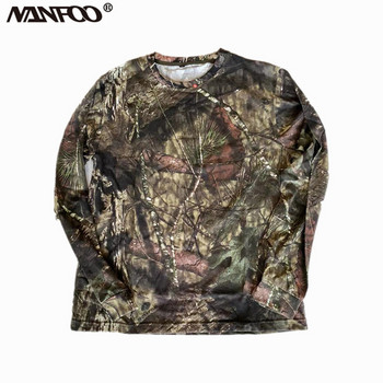 Лятна Bionic камуфлажна риза за лов и риболов Риза със сенник с дълги ръкави Големи размери Свободна тениска с камуфлаж за открито в джунглата