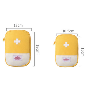 Преносима мини чанта за съхранение на лекарства Медицински комплект за първа помощ Пътуване Чанта за съхранение на открито Къмпинг Чанти за съхранение при спешни случаи