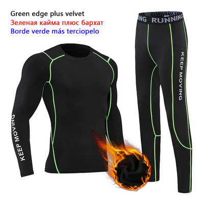 Bērnu kompresijas apģērbs, uzvalks zēnu skriešanai, basketbolam, futbolam, bērnu treniņtērps ātri žūstošs tops + legingi