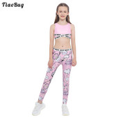 TiaoBug Vasaras 2Gb Bērnu Meiteņu Sporta Kostīms Apkakls Bez Piedurknēm Burti Drukas Apgriezt Top Karikatūra Graffiti Print Bikses Komplekts