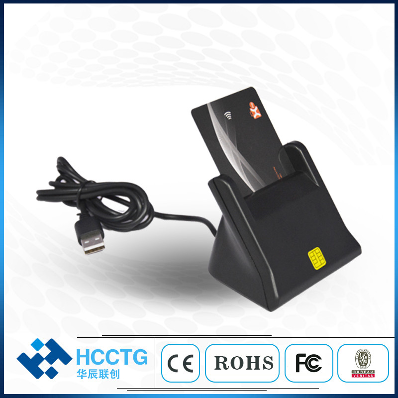Настолен четец на смарт карти ISO 7816 USB 2.0 IC чип DCR31