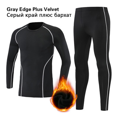 Vaikiški sportiniai kostiumai Antimikrobinis tamprus terminis apatinis trikotažas berniukui Futbolo treniruočių drabužiai Poliesterio sportinis kostiumas vaikams