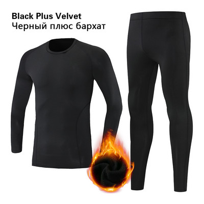 Vaikiški sportiniai kostiumai Antimikrobinis tamprus terminis apatinis trikotažas berniukui Futbolo treniruočių drabužiai Poliesterio sportinis kostiumas vaikams