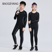 2021. gada jauns rudens un ziemas badmintona bērnu termoveļas komplekts zēniem meitenēm sportam ātri žūstošs bērnu treniņtērps divdaļīgs