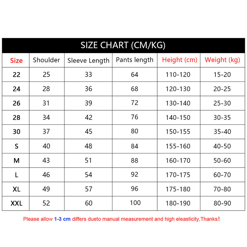 2021. gada jauns rudens un ziemas badmintona bērnu termoveļas komplekts zēniem meitenēm sportam ātri žūstošs bērnu treniņtērps divdaļīgs