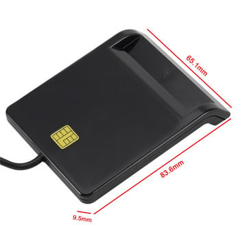 Λιανική 2X Universal Smart Card Reader για τραπεζική κάρτα ID CAC DNIE ATM IC Card Reader SIM για τηλέφωνα Android και tablet