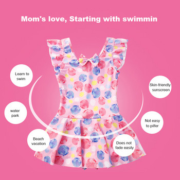 Детски бански бански костюм за момичета Цяла пола за плуване Бикини Детско лятно плажно облекло Бански костюм с щампа с шапка за плуване