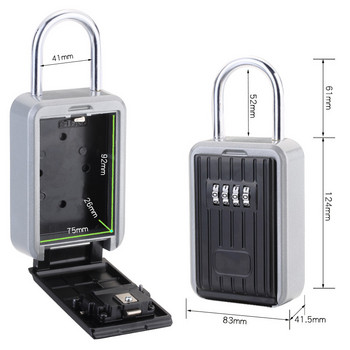 Безплатна метална кутия за парола/кутия за ключове/кутия за съхранение