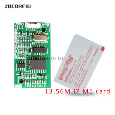 7941M Мини интелигентен RFID NFC четец/записващ модул 13.56Mhz M1 /NTAG UART/Wiegand отделна антена