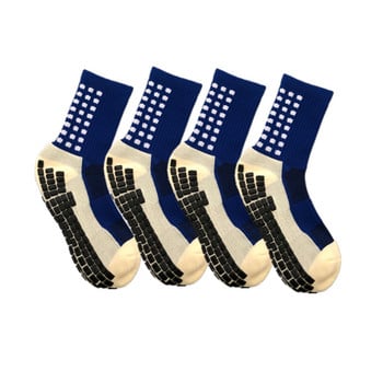 Детски футболни чорапи Неплъзгащи се дишащи спортни чорапи Подходящи за 8-15 възраст