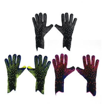 Детски футболни вратарски ръкавици Професионални спортни тренировки за възрастни Мъжки устойчиви на износване футболни вратарски ръкавици Детски латексови ръкавици