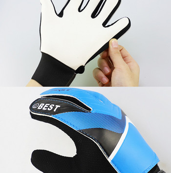 #5-7 Детски футболни вратарски волейболни баскетболни тренировъчни ръкавици Противоплъзгащи се латексови дебели ръкавици Защитни ръкавици