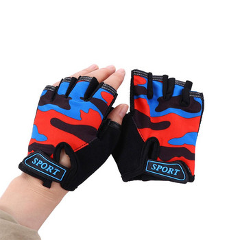 Нови детски спортни ръкавици Половин пръст Детски езда Колоездене Ръкавици за бягане Момчета Момичета Камуфлажни спортни ръкавици на открито
