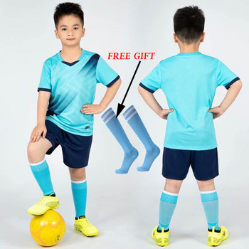 Παιδική φόρμα αθλητικής φόρμας ποδοσφαίρου Παιδική φόρμα ποδοσφαίρου για κορίτσια Αγόρια Παίζουν μπάλα αθλητικά κιτ γιλέκο Παιδική στολή ποδοσφαίρου