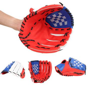 Детски PU кожени бейзболни ръкавици Практически тренировъчни състезателни бейзболни ръкавици за тийнейджъри