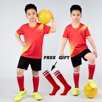 23 Детски футболни фланелки Комплекти футболни дрехи за момчета Детски футболни униформи с къс ръкав Детски футболен анцуг Фланелка Спортен комплект