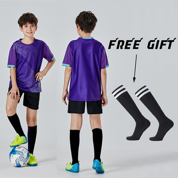 Безплатни чорапи Футболна униформа Детска фланелка за момчета Сублимационен комплект Фланелки за момичета Футболни тениски Комплект фланелки Спортна униформа Тренировъчен костюм