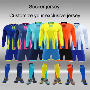 Спортен екип Футболни комплекти Футболна униформа Maillot Футболна униформа с дълъг ръкав Оранжев спортен анцуг за мъже или момче Екипна риза Персонализиран комплект