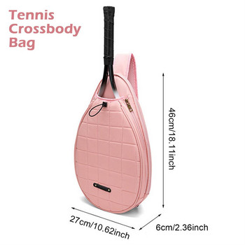 Συμπαγής τσάντα μπάντμιντον Γυναικεία τσάντα τένις μεγάλης χωρητικότητας Παιδική φορητή τσάντα με έναν ώμο για παιδιά υψηλής αξίας