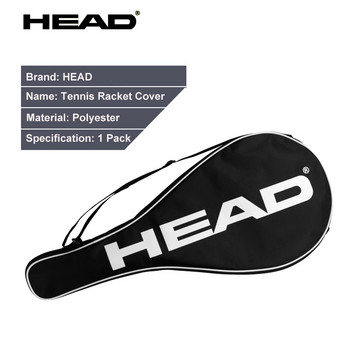 2022 Нова черна чанта за тенис HEAD 1 пакет Защитен калъф за тенис ракета HEAD Преносими полиестерни водоустойчиви спортни калъфи за рамо