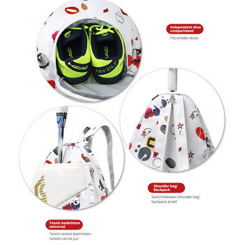 Τσάντα πλάτης ρακέτας τένις Greatspeed με θήκη για αθλητικά παπούτσια 2 σε 1 Αθλητικές τσάντες ώμου Παιδική τσάντα μπάντμιντον τένις