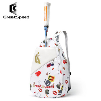 Τσάντα πλάτης ρακέτας τένις Greatspeed με θήκη για αθλητικά παπούτσια 2 σε 1 Αθλητικές τσάντες ώμου Παιδική τσάντα μπάντμιντον τένις