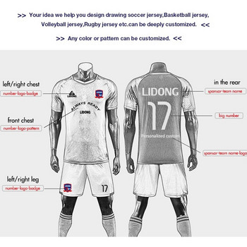 Персонализиран детски футболен екип Комплекти фланелки за мъжки футболен отбор Спортен костюм с вертикално райе Бързосъхнеща униформа от плат