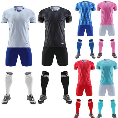 Персонализиран детски футболен екип Комплекти фланелки за мъжки футболен отбор Спортен костюм с вертикално райе Бързосъхнеща униформа от плат
