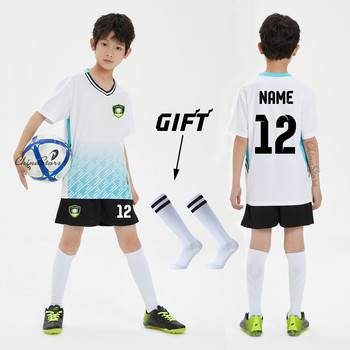 Комплекти футболни фланелки за момчета, подаръчни чорапи, персонализирана футболна тренировъчна униформа за детски клубен отбор, студентски момичета, футболни спортни комплекти