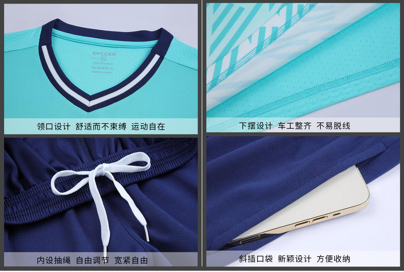 Σετ φανέλες ποδοσφαίρου για αγόρια κάλτσες δώρου , Στολή προπόνησης ποδοσφαίρου προσαρμοσμένης ομάδας παιδικών συλλόγων, αθλητικά αθλητικά κιτ ποδοσφαίρου για κορίτσια