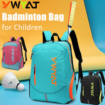 YWYAT Нова модна детска чанта за бадминтон Многофункционални младежки детски спортни чанти с отделение за обувки Раница за бадминтон